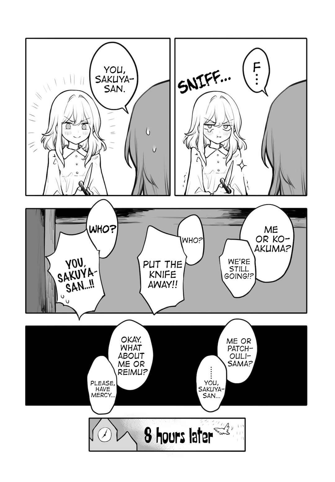 Page 16 Chapter 2 Touhou Project Niji Sousaku Series - Koumakan no Onnatachi