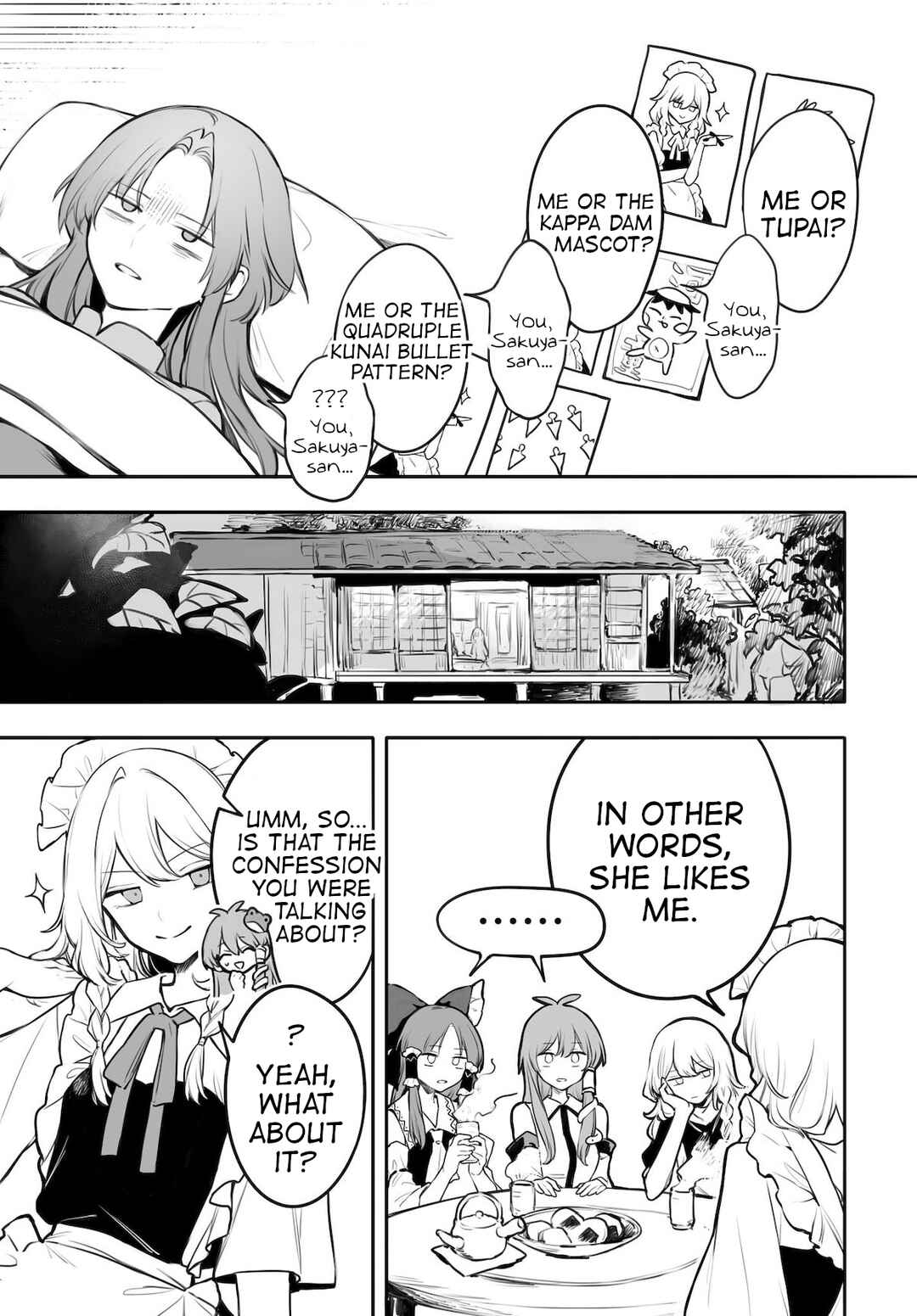 Page 17 Chapter 2 Touhou Project Niji Sousaku Series - Koumakan no Onnatachi