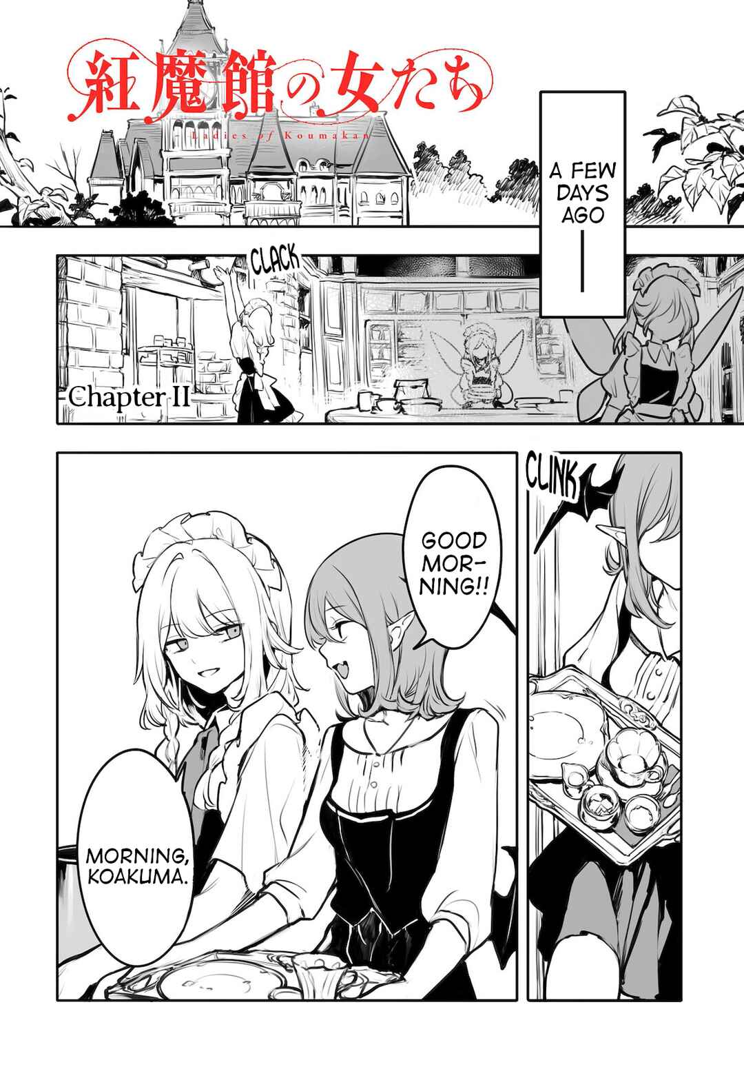 Page 2 Chapter 2 Touhou Project Niji Sousaku Series - Koumakan no Onnatachi
