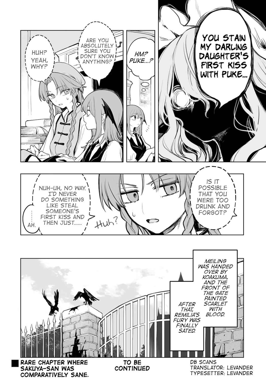 Page 16 Chapter 13 Touhou Project Niji Sousaku Series - Koumakan no Onnatachi