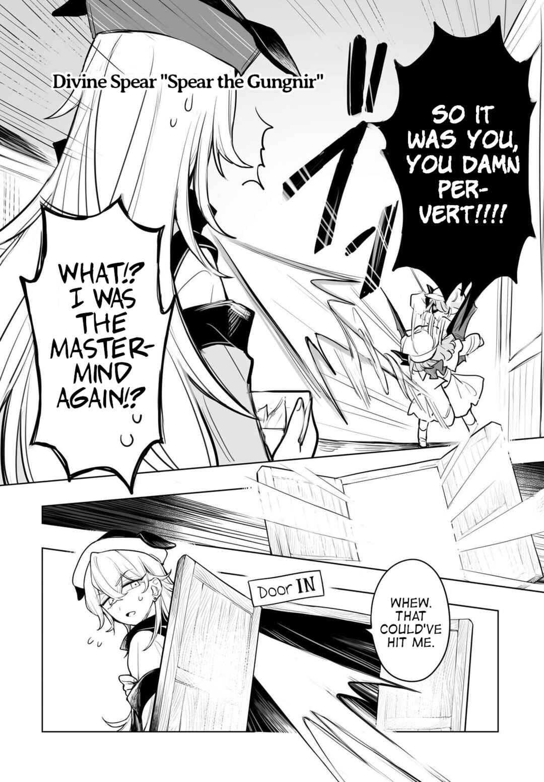 Page 12 Chapter 16 Touhou Project Niji Sousaku Series - Koumakan no Onnatachi