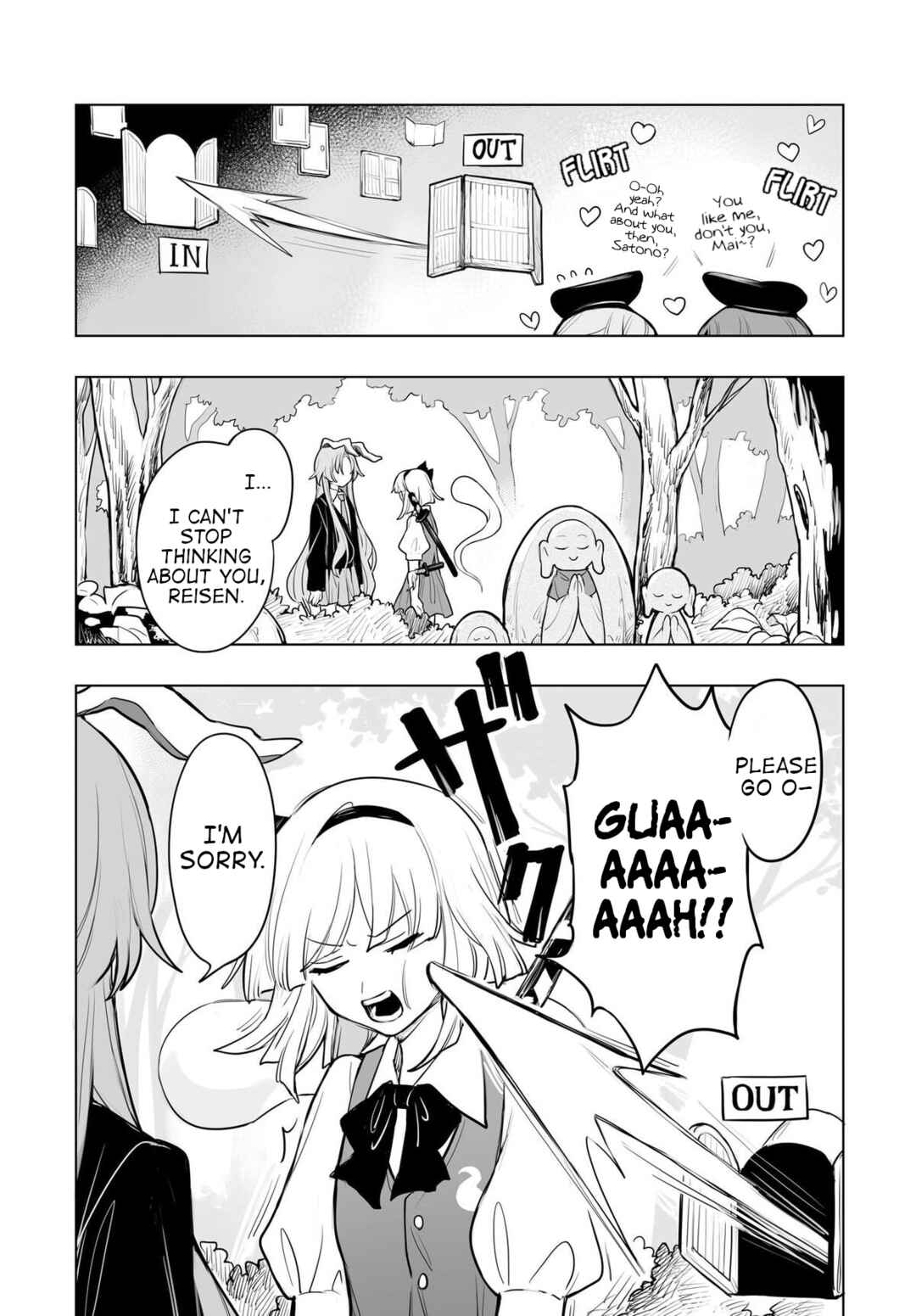 Page 13 Chapter 16 Touhou Project Niji Sousaku Series - Koumakan no Onnatachi