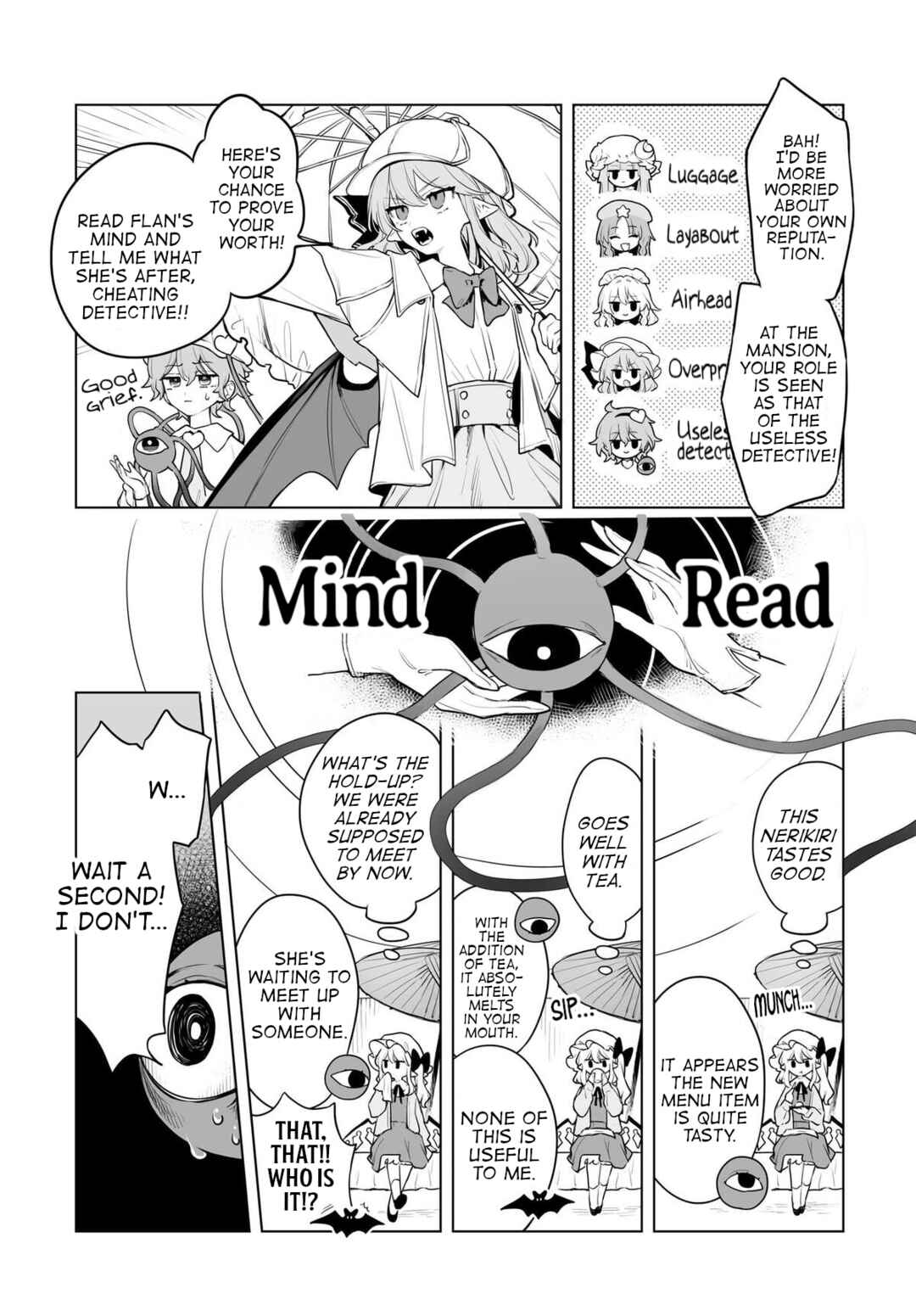 Page 3 Chapter 16 Touhou Project Niji Sousaku Series - Koumakan no Onnatachi