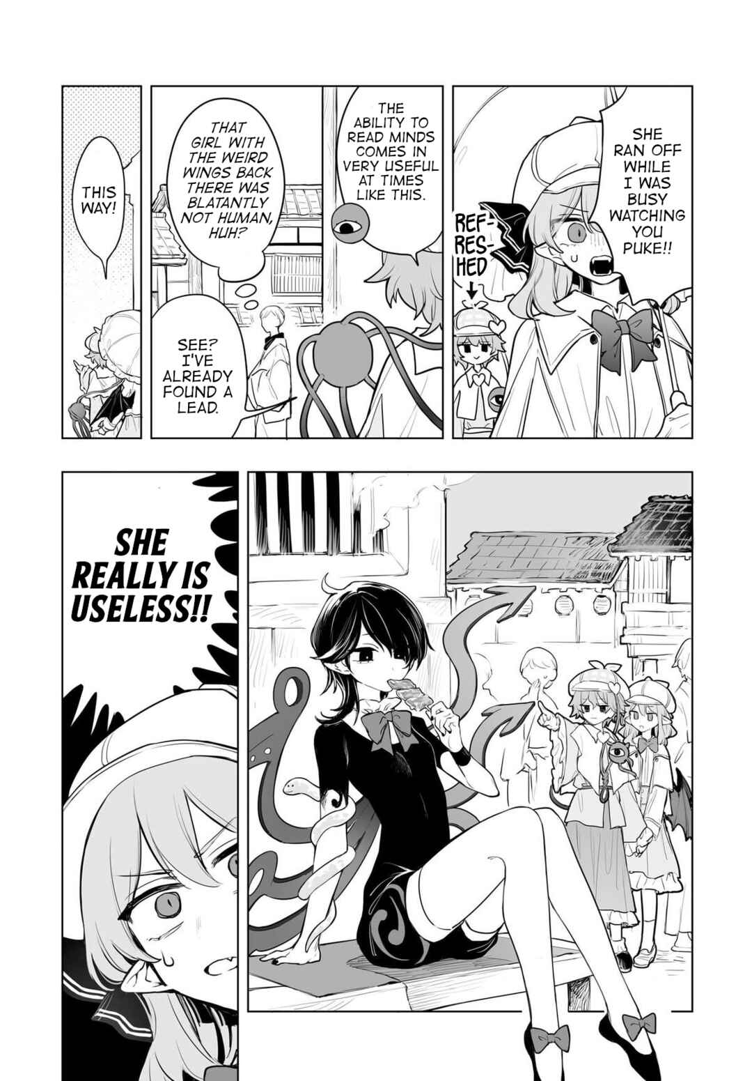 Page 5 Chapter 16 Touhou Project Niji Sousaku Series - Koumakan no Onnatachi