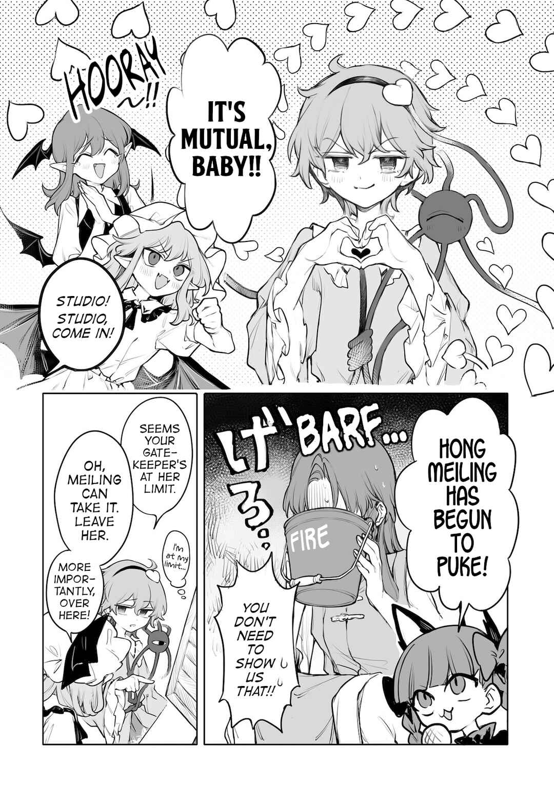Page 16 Chapter 8 Touhou Project Niji Sousaku Series - Koumakan no Onnatachi
