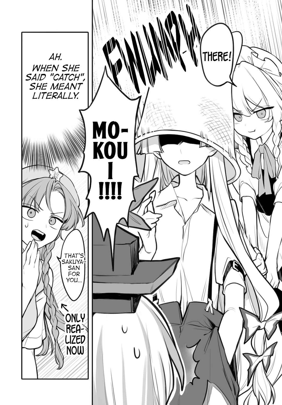 Page 10 Chapter 6 Touhou Project Niji Sousaku Series - Koumakan no Onnatachi