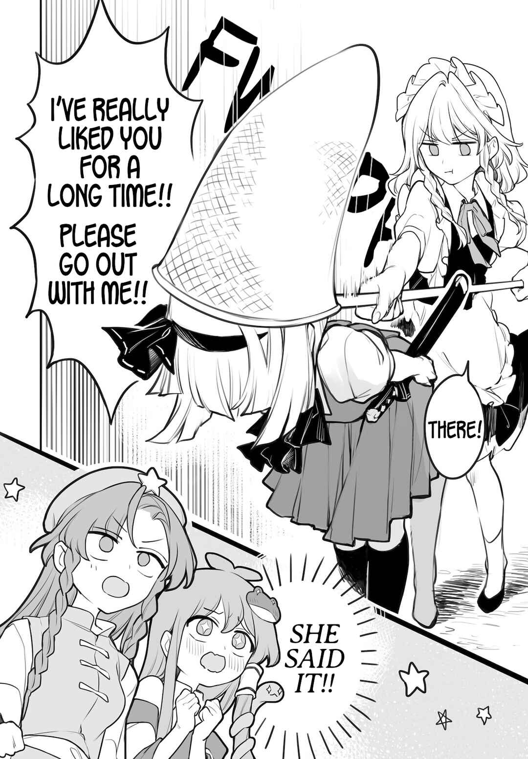Page 18 Chapter 6 Touhou Project Niji Sousaku Series - Koumakan no Onnatachi