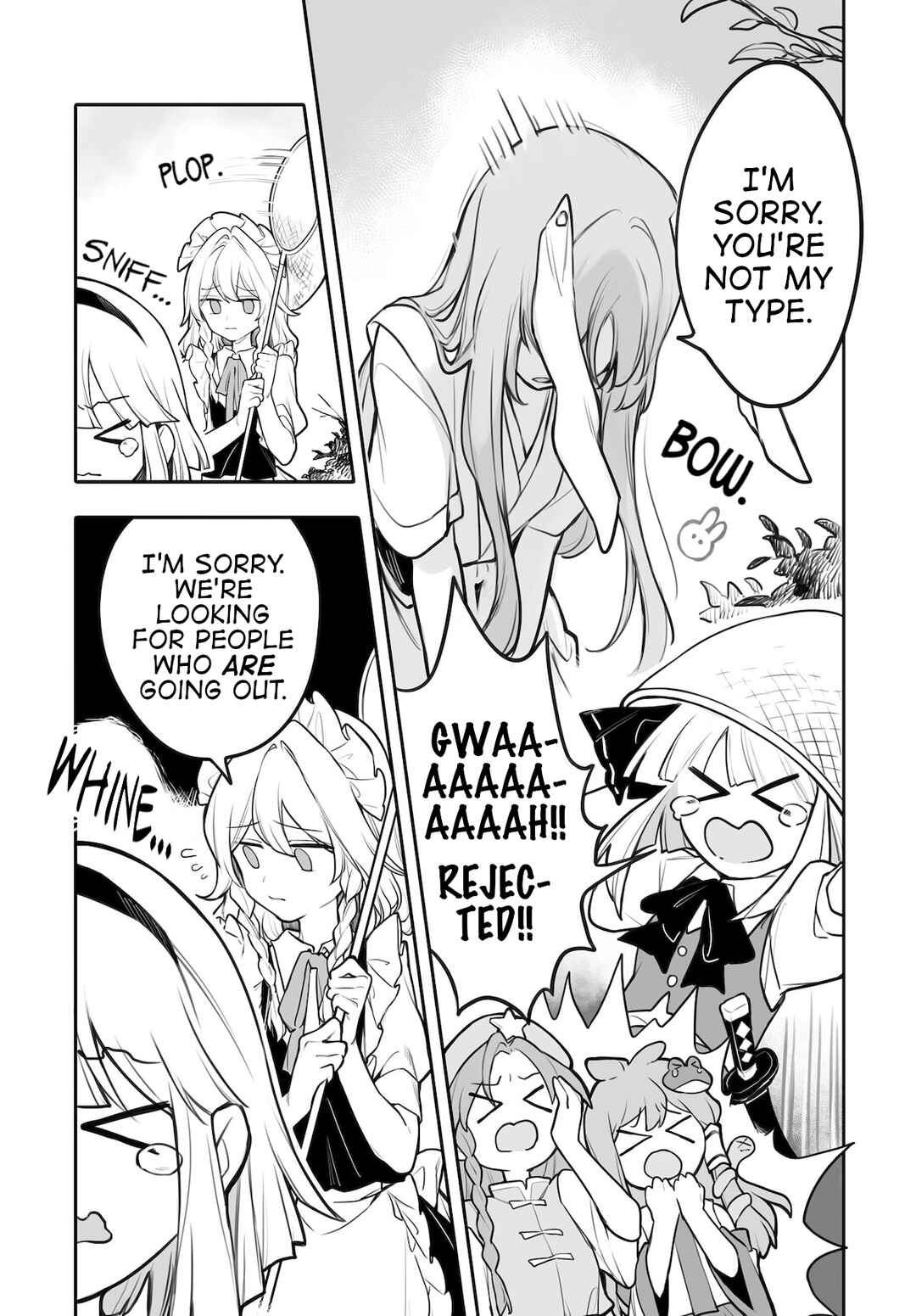 Page 19 Chapter 6 Touhou Project Niji Sousaku Series - Koumakan no Onnatachi