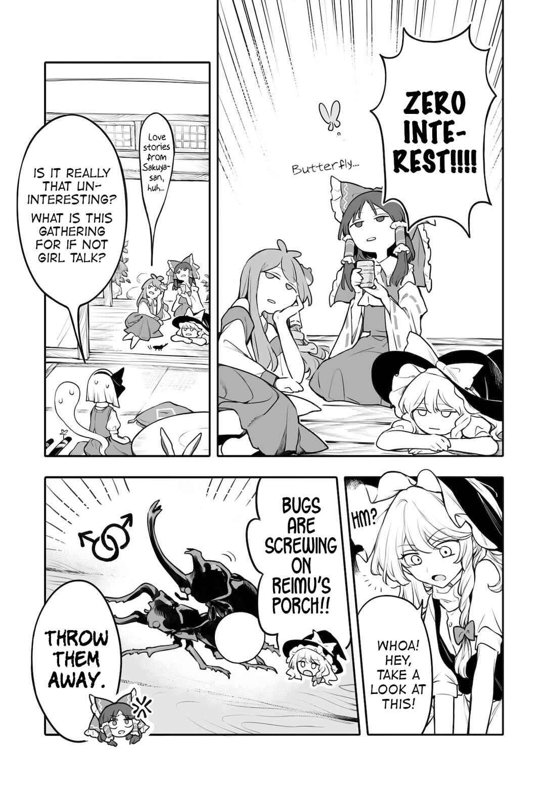 Page 3 Chapter 6 Touhou Project Niji Sousaku Series - Koumakan no Onnatachi