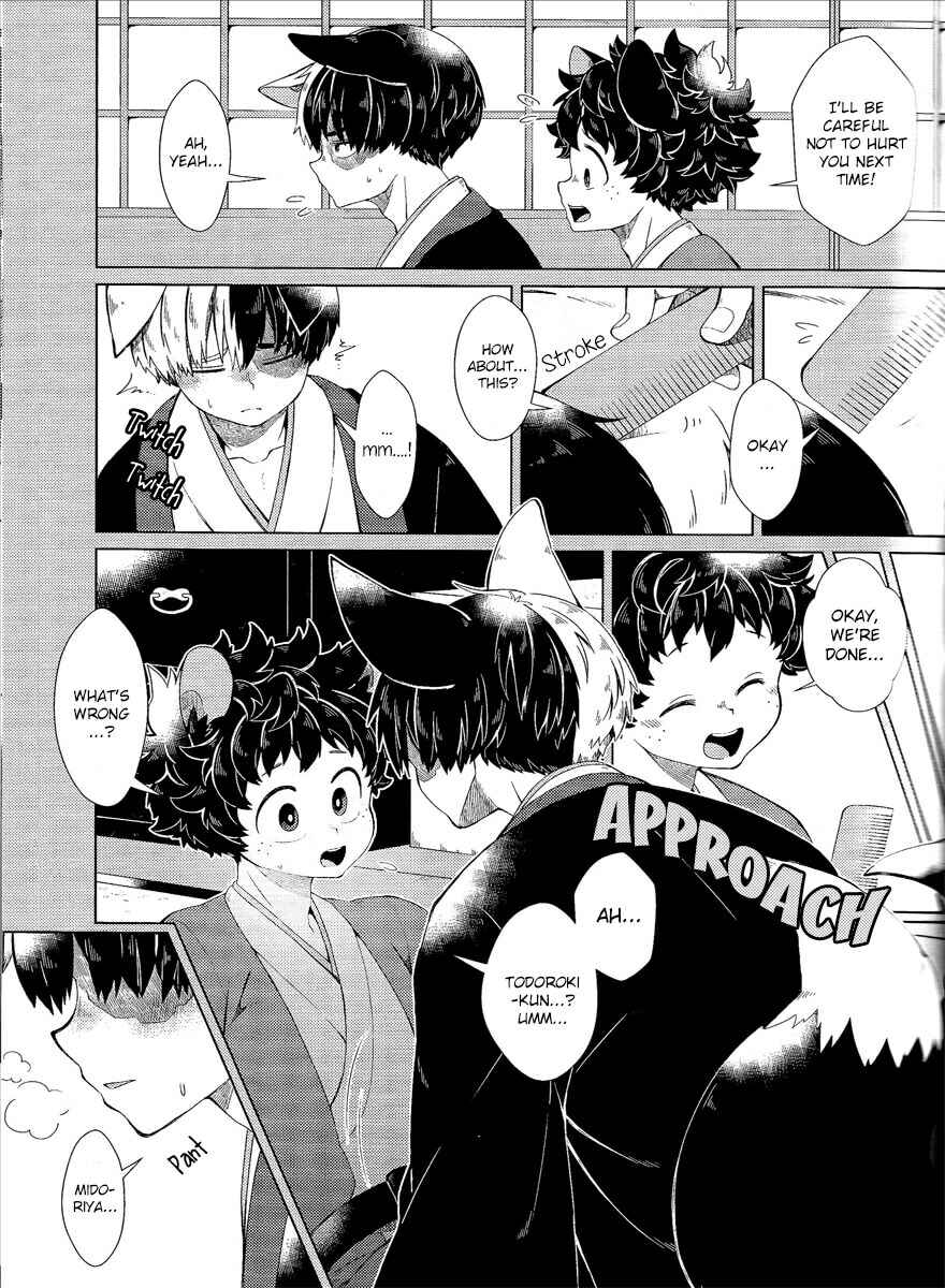 Page 11 Chapter Unknown_3463 Boku no Hero Academia - Fox Deity And The Little Tanuki (Doujinshi)