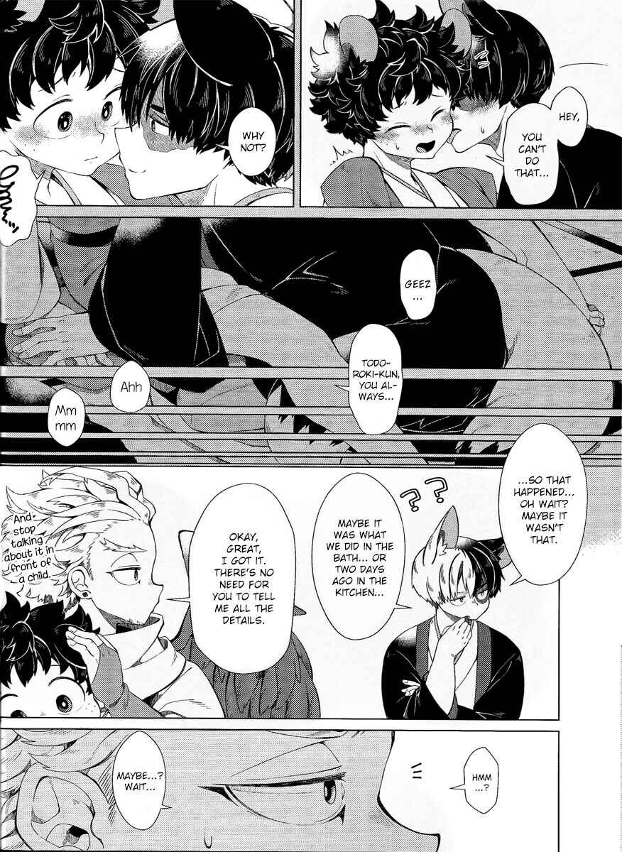 Page 12 Chapter Unknown_3463 Boku no Hero Academia - Fox Deity And The Little Tanuki (Doujinshi)