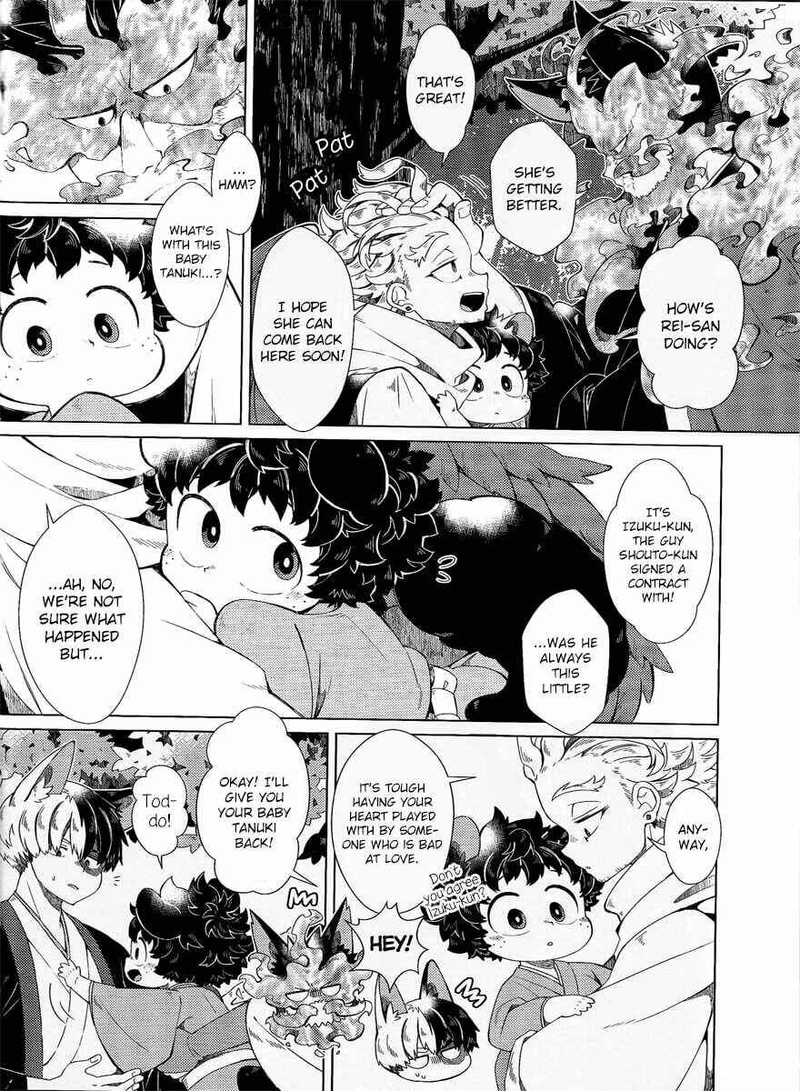 Page 14 Chapter Unknown_3463 Boku no Hero Academia - Fox Deity And The Little Tanuki (Doujinshi)