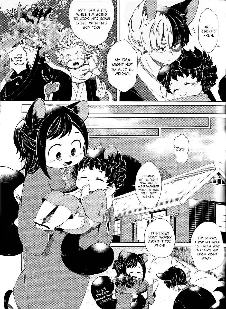 Page 15 Chapter Unknown_3463 Boku no Hero Academia - Fox Deity And The Little Tanuki (Doujinshi)