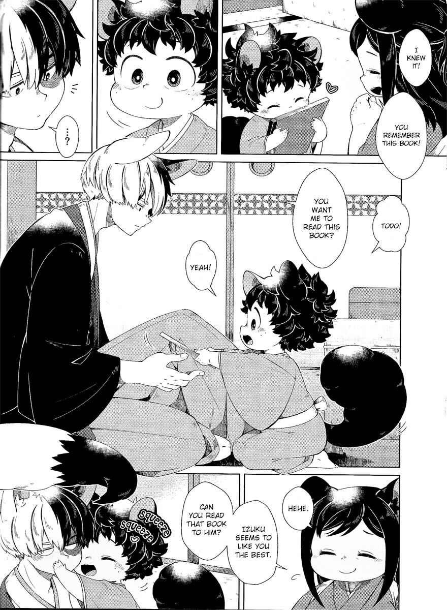 Page 18 Chapter Unknown_3463 Boku no Hero Academia - Fox Deity And The Little Tanuki (Doujinshi)