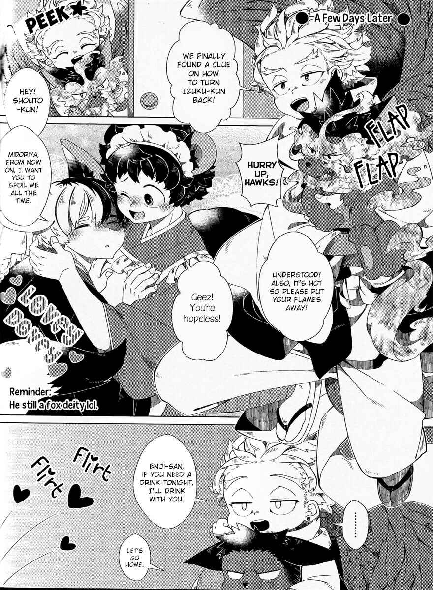 Page 24 Chapter Unknown_3463 Boku no Hero Academia - Fox Deity And The Little Tanuki (Doujinshi)