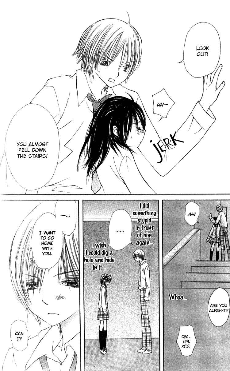 Page 11 Chapter 2 Kimi to, Hajimete