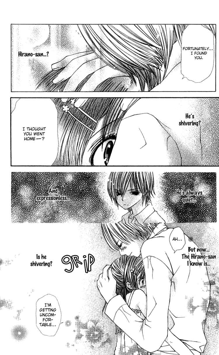 Page 35 Chapter 2 Kimi to, Hajimete