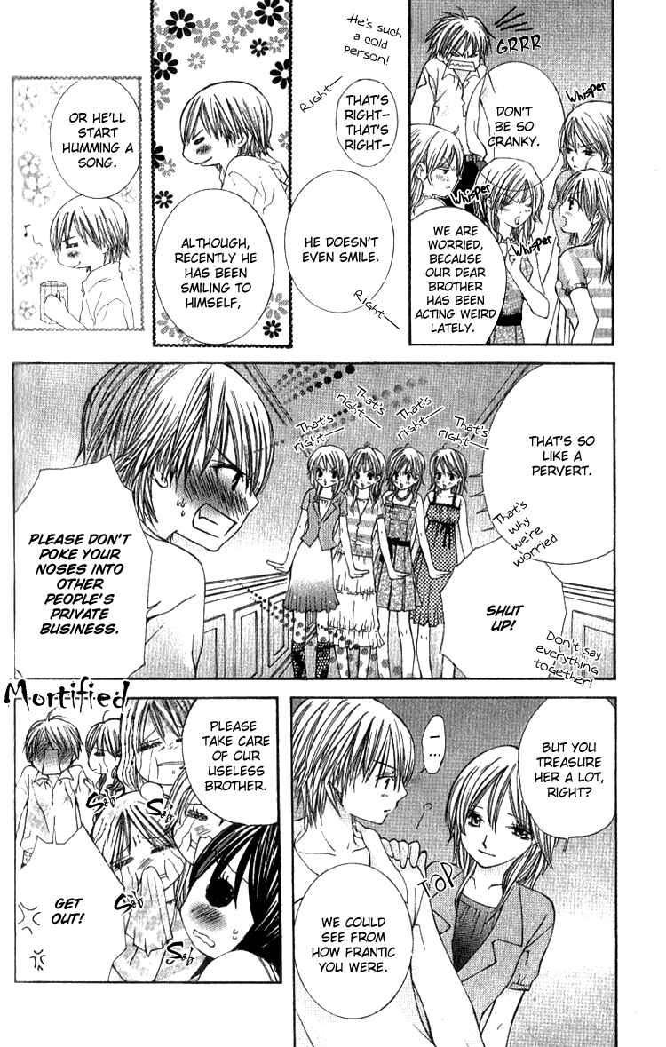 Page 39 Chapter 2 Kimi to, Hajimete
