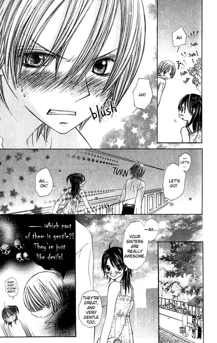 Page 40 Chapter 2 Kimi to, Hajimete