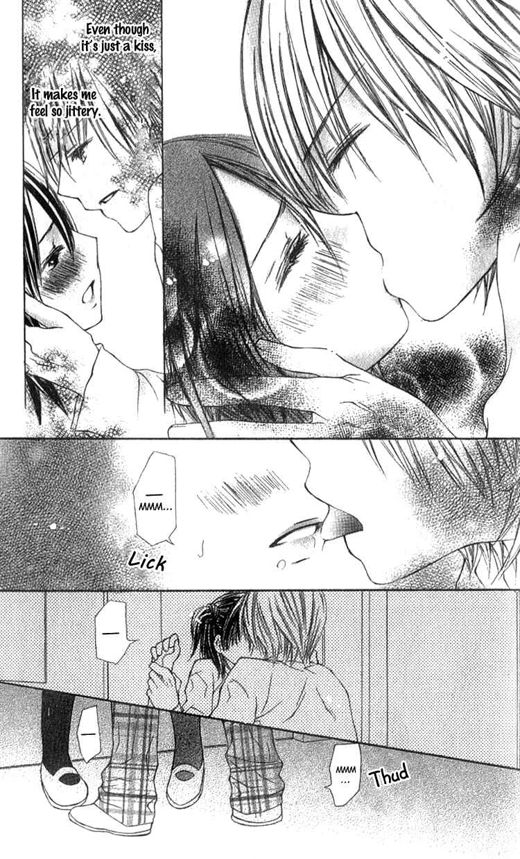 Page 25 Chapter 4 Kimi to, Hajimete