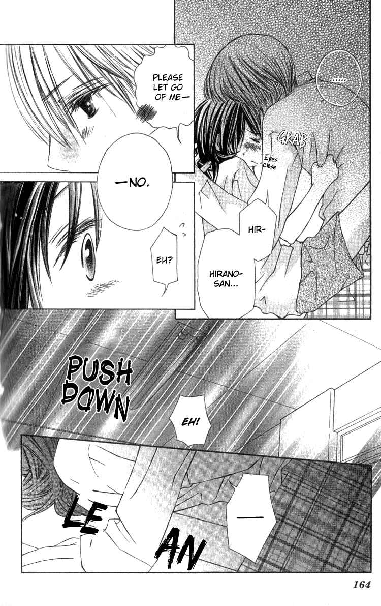Page 28 Chapter 4 Kimi to, Hajimete