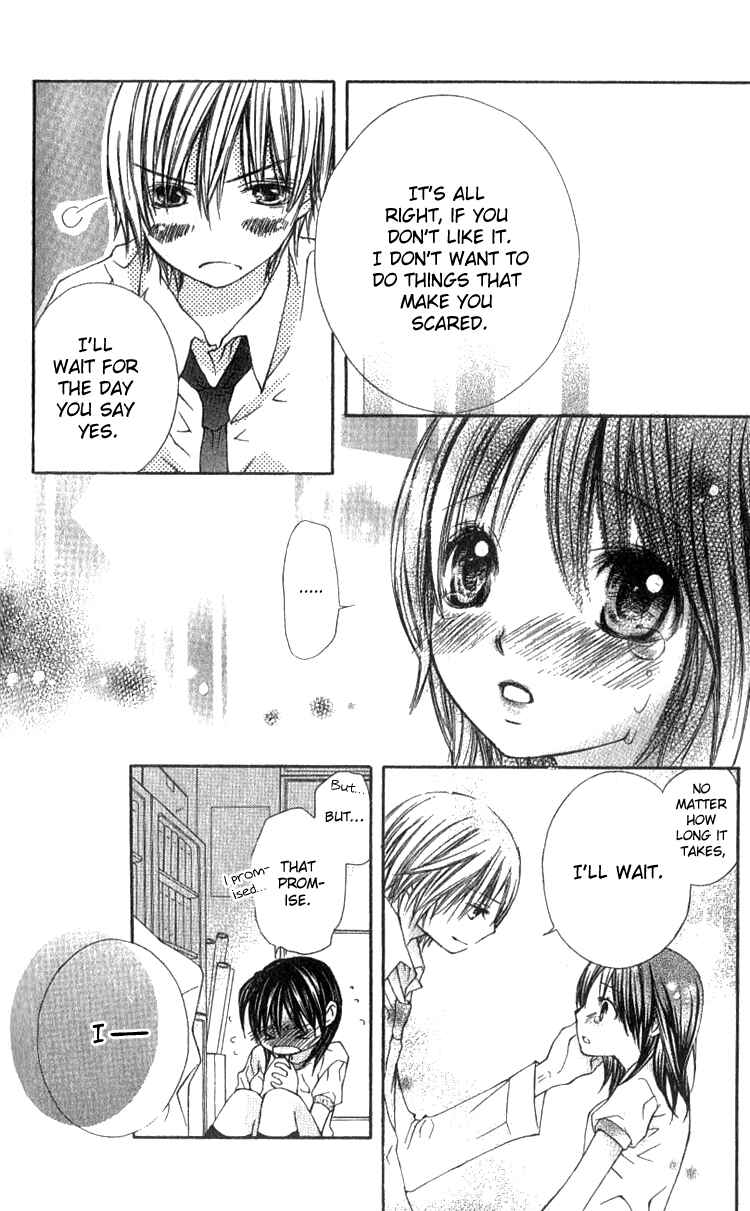 Page 32 Chapter 4 Kimi to, Hajimete