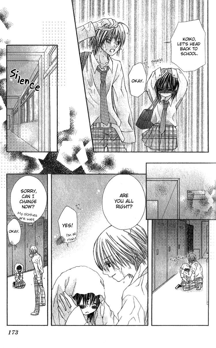 Page 37 Chapter 4 Kimi to, Hajimete