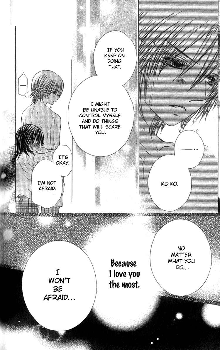 Page 40 Chapter 4 Kimi to, Hajimete