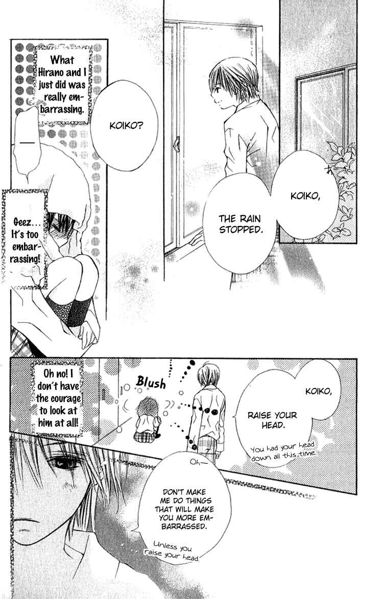 Page 45 Chapter 4 Kimi to, Hajimete