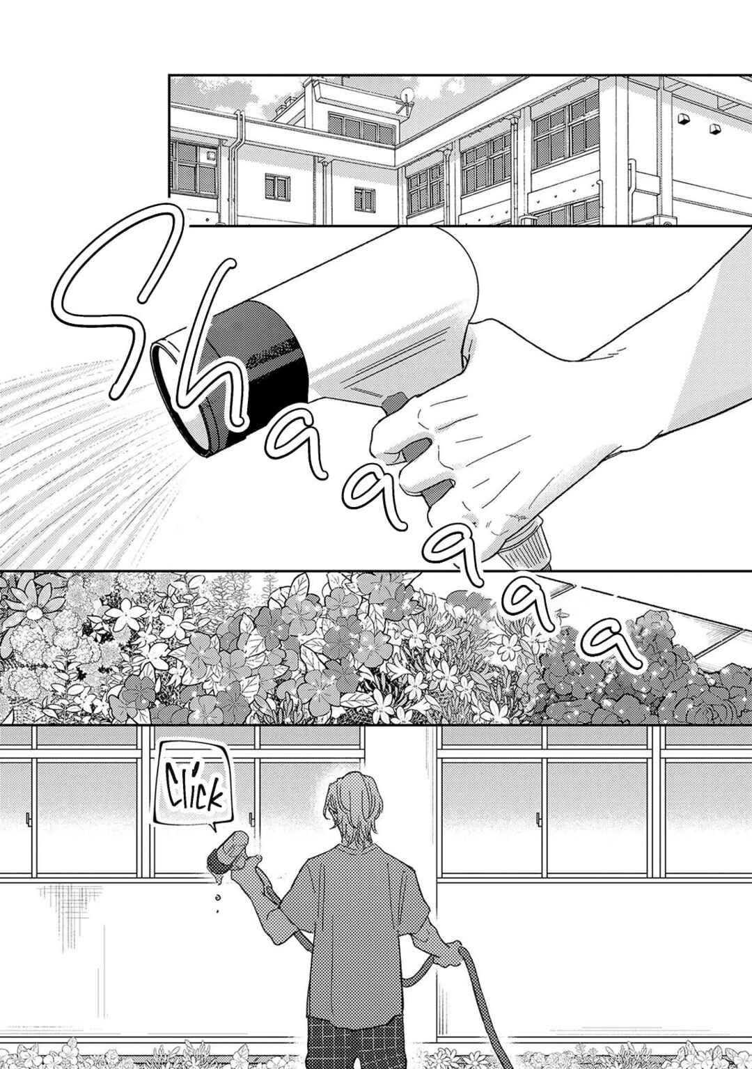 Page 21 Chapter 4 Yankee to Carameliser