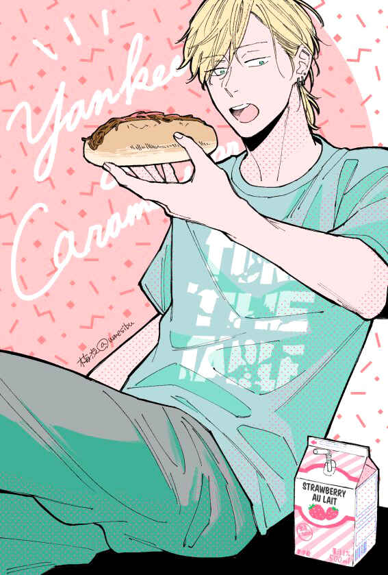 Page 33 Chapter 5.6 Yankee to Carameliser