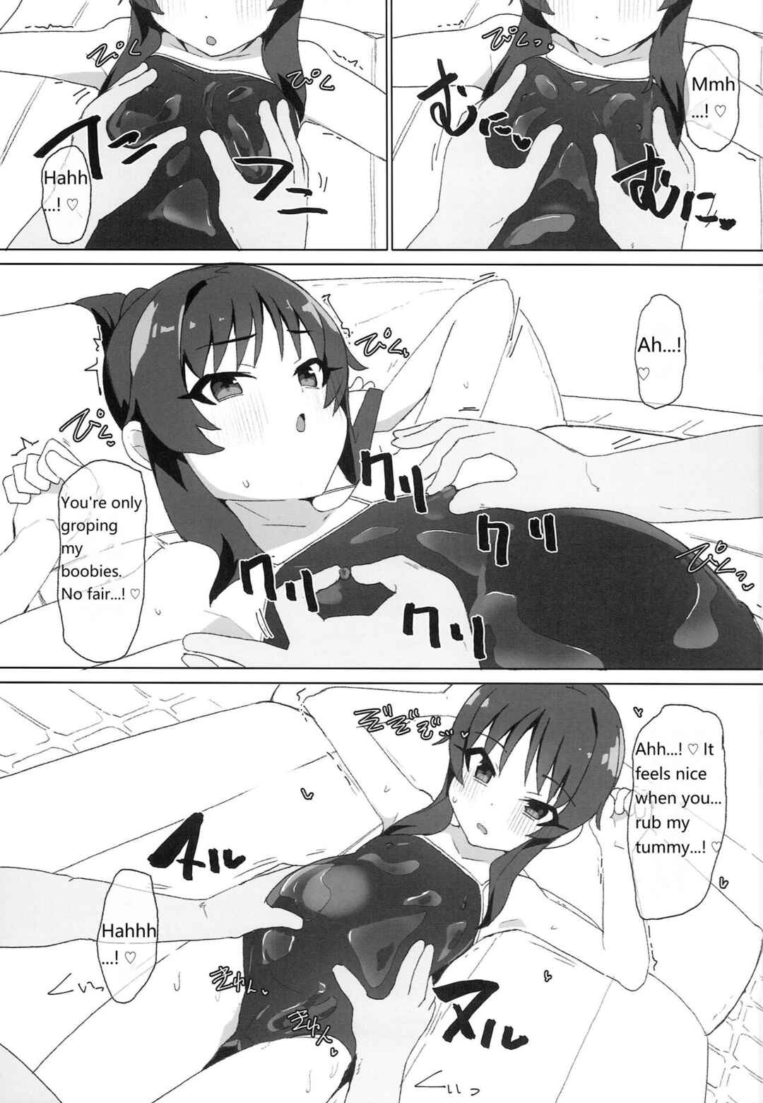 Page 14 Chapter Unknown_62ed THE iDOLM@STER Cinderella Girls - Tricolore Lolinity (Doujinshi)