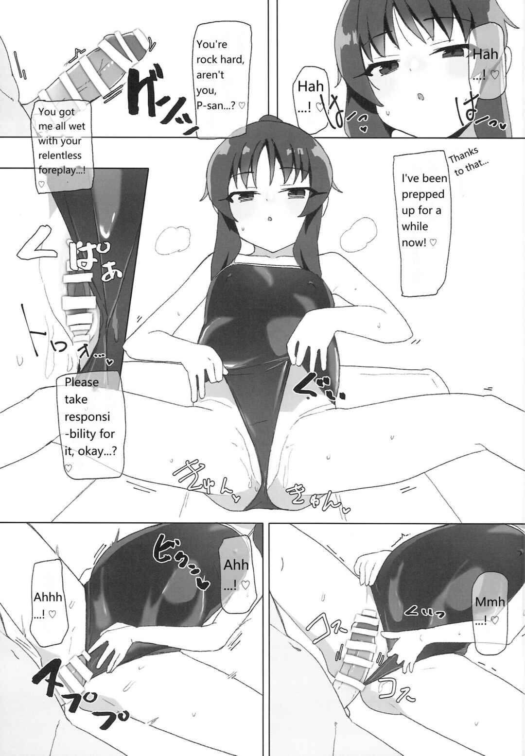 Page 16 Chapter Unknown_62ed THE iDOLM@STER Cinderella Girls - Tricolore Lolinity (Doujinshi)