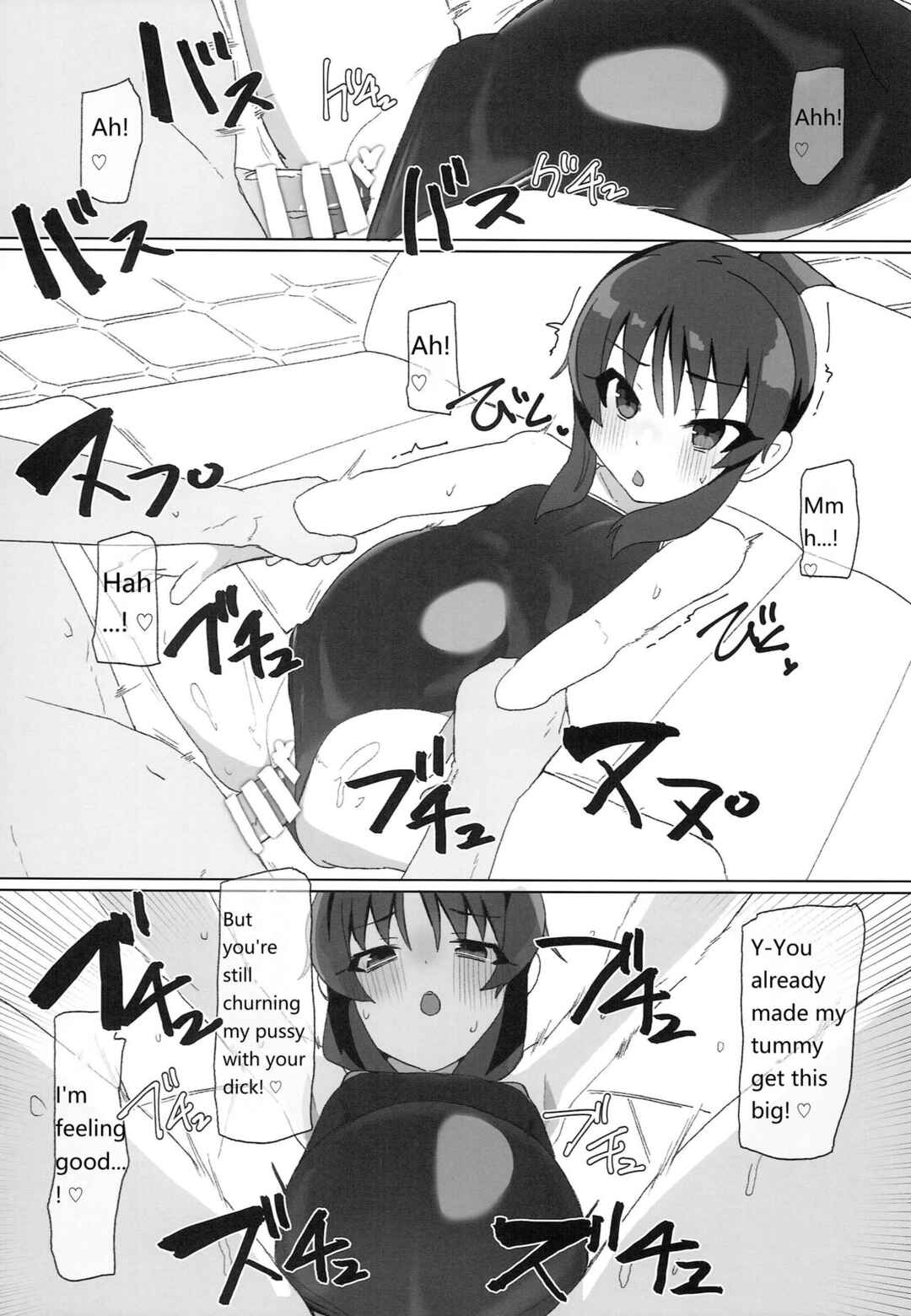 Page 17 Chapter Unknown_62ed THE iDOLM@STER Cinderella Girls - Tricolore Lolinity (Doujinshi)