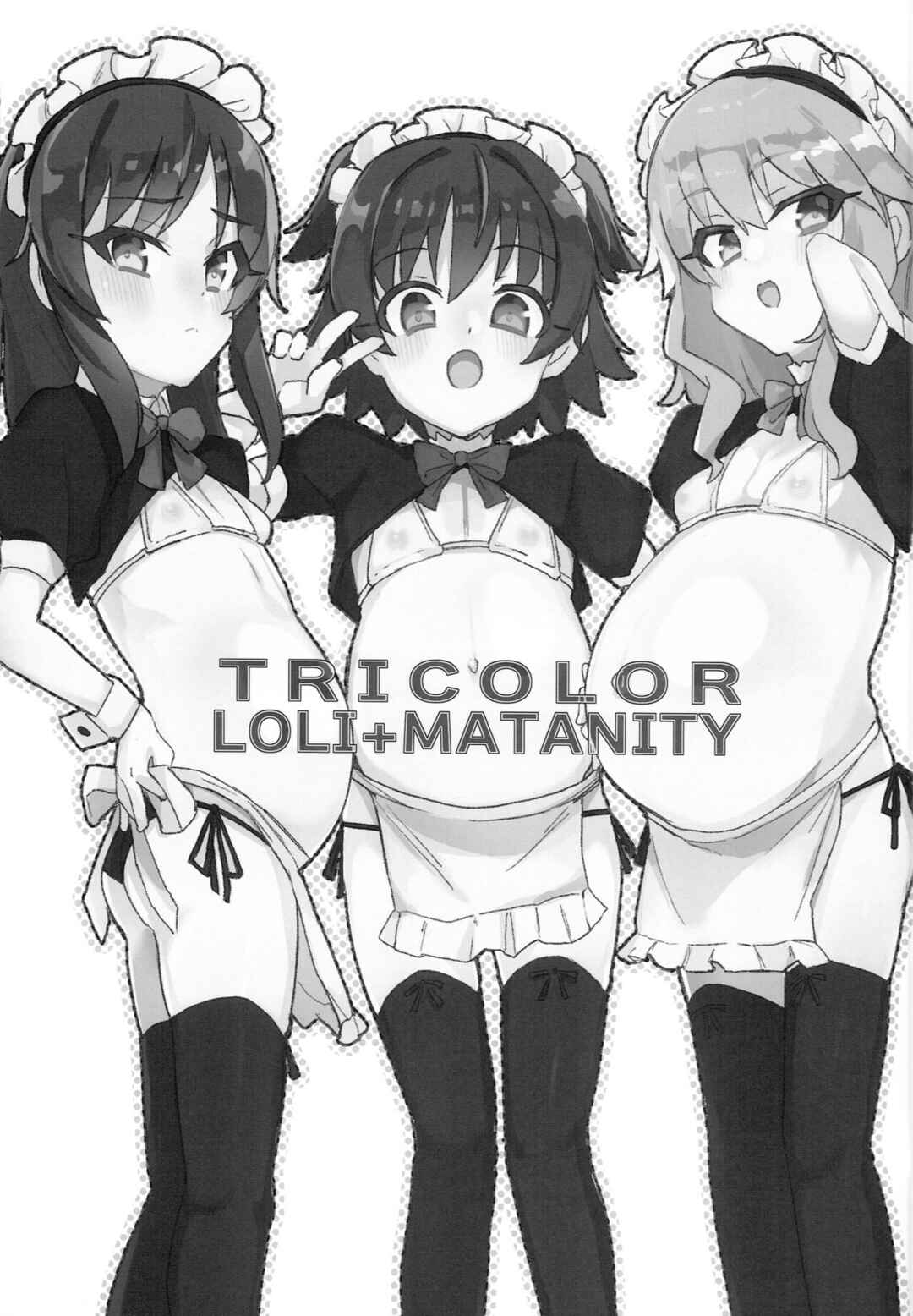 Page 2 Chapter Unknown_62ed THE iDOLM@STER Cinderella Girls - Tricolore Lolinity (Doujinshi)
