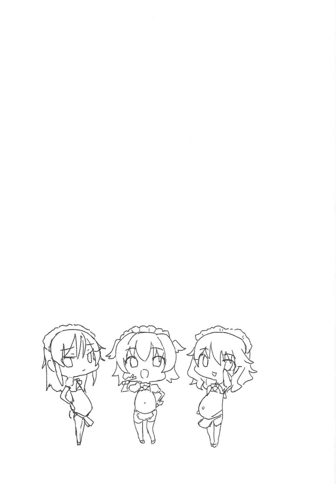 Page 28 Chapter Unknown_62ed THE iDOLM@STER Cinderella Girls - Tricolore Lolinity (Doujinshi)