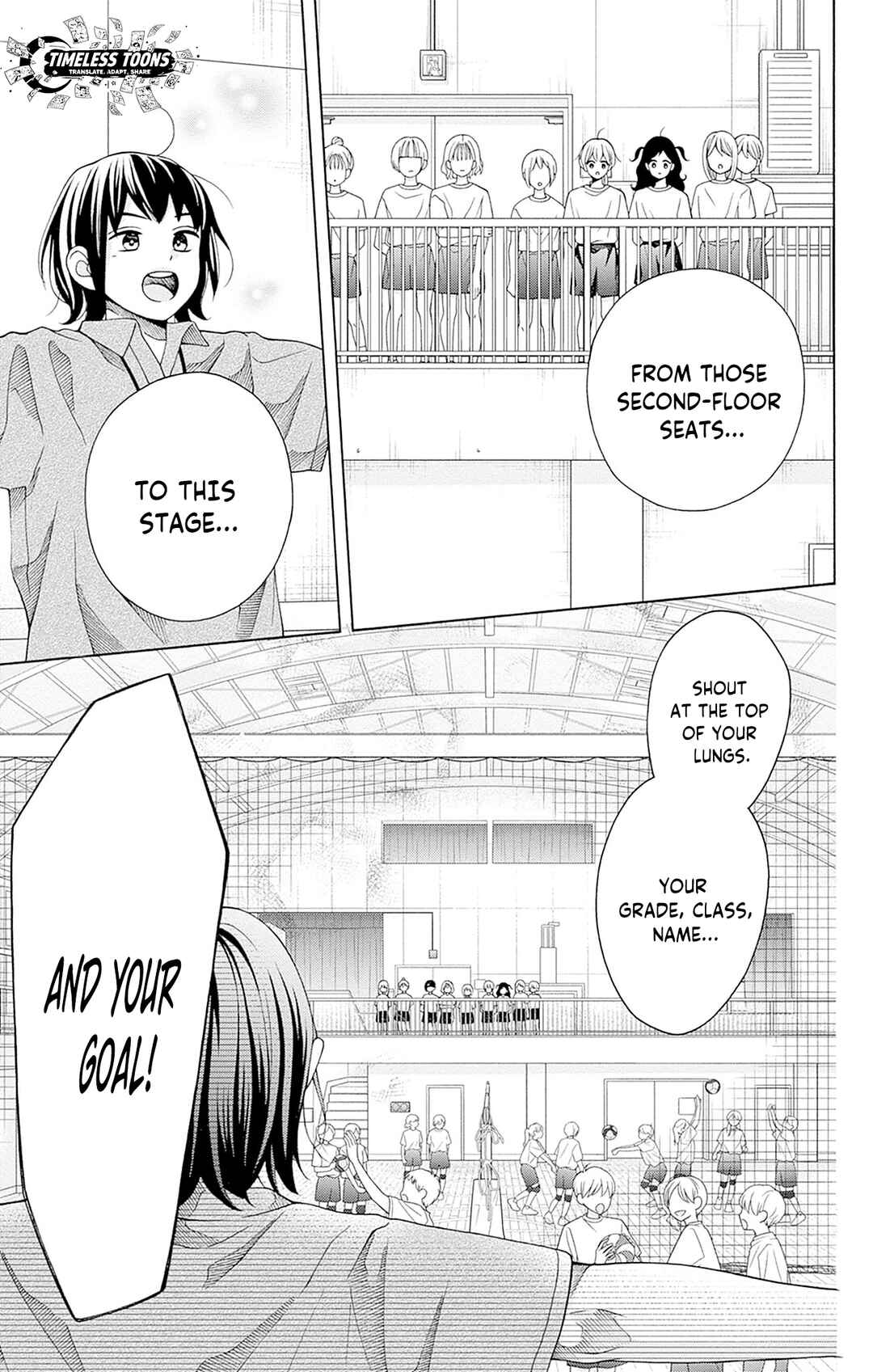Page 12 Chapter 2 Spring up, spring breeze