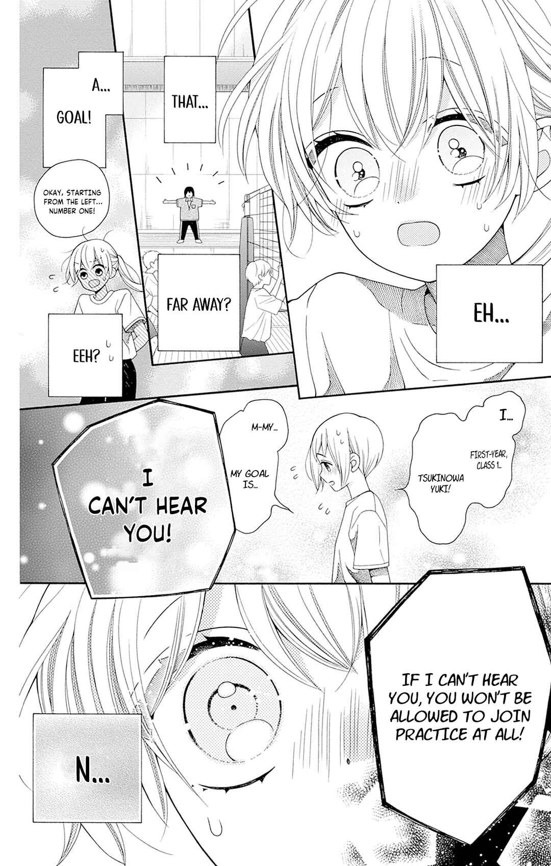 Page 13 Chapter 2 Spring up, spring breeze