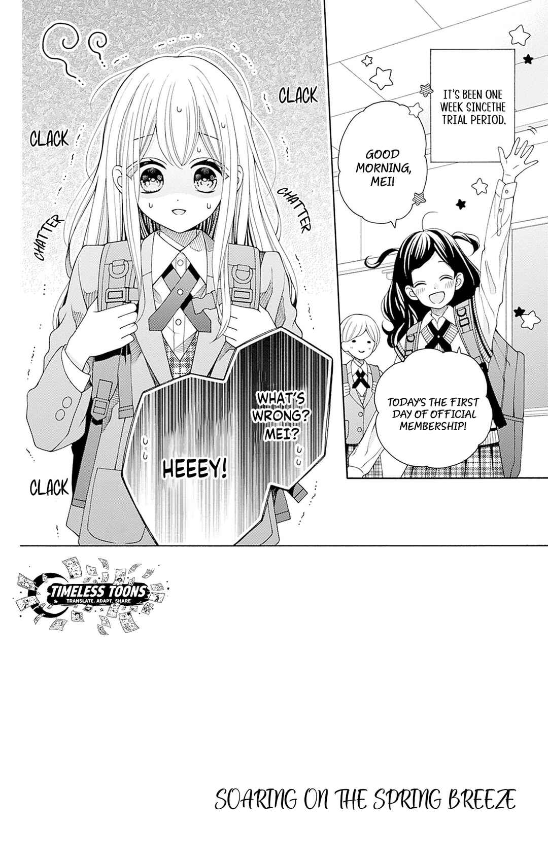 Page 3 Chapter 2 Spring up, spring breeze