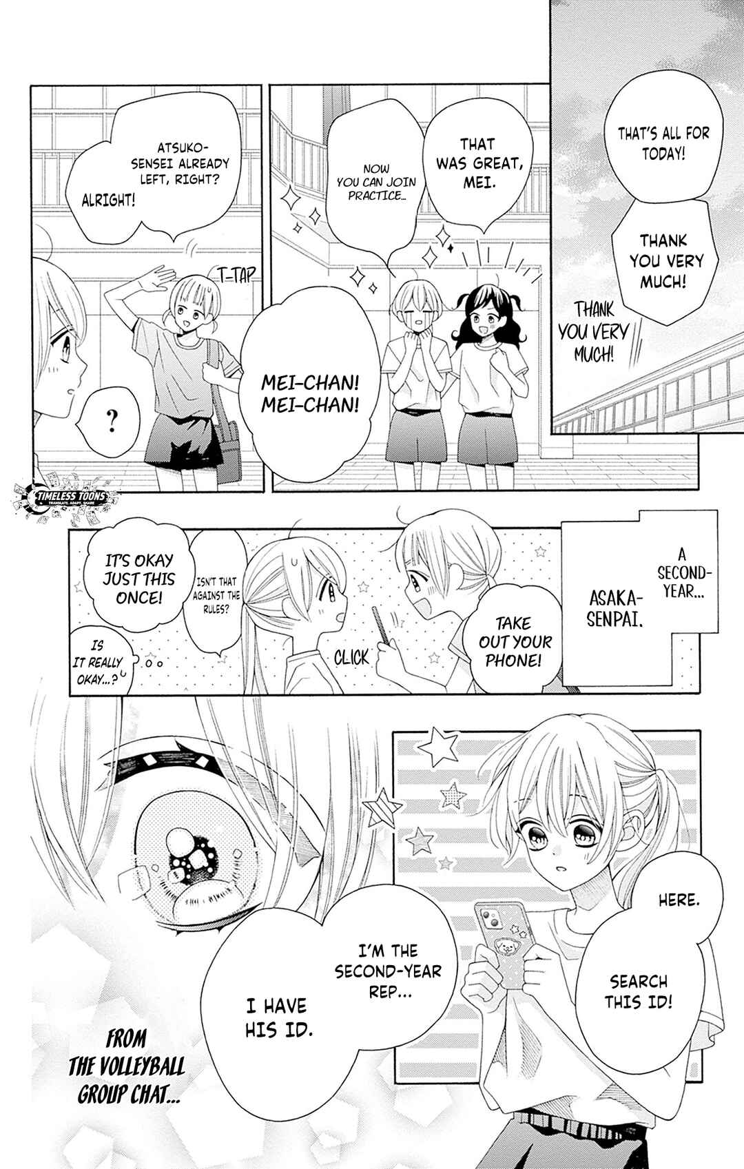 Page 39 Chapter 2 Spring up, spring breeze