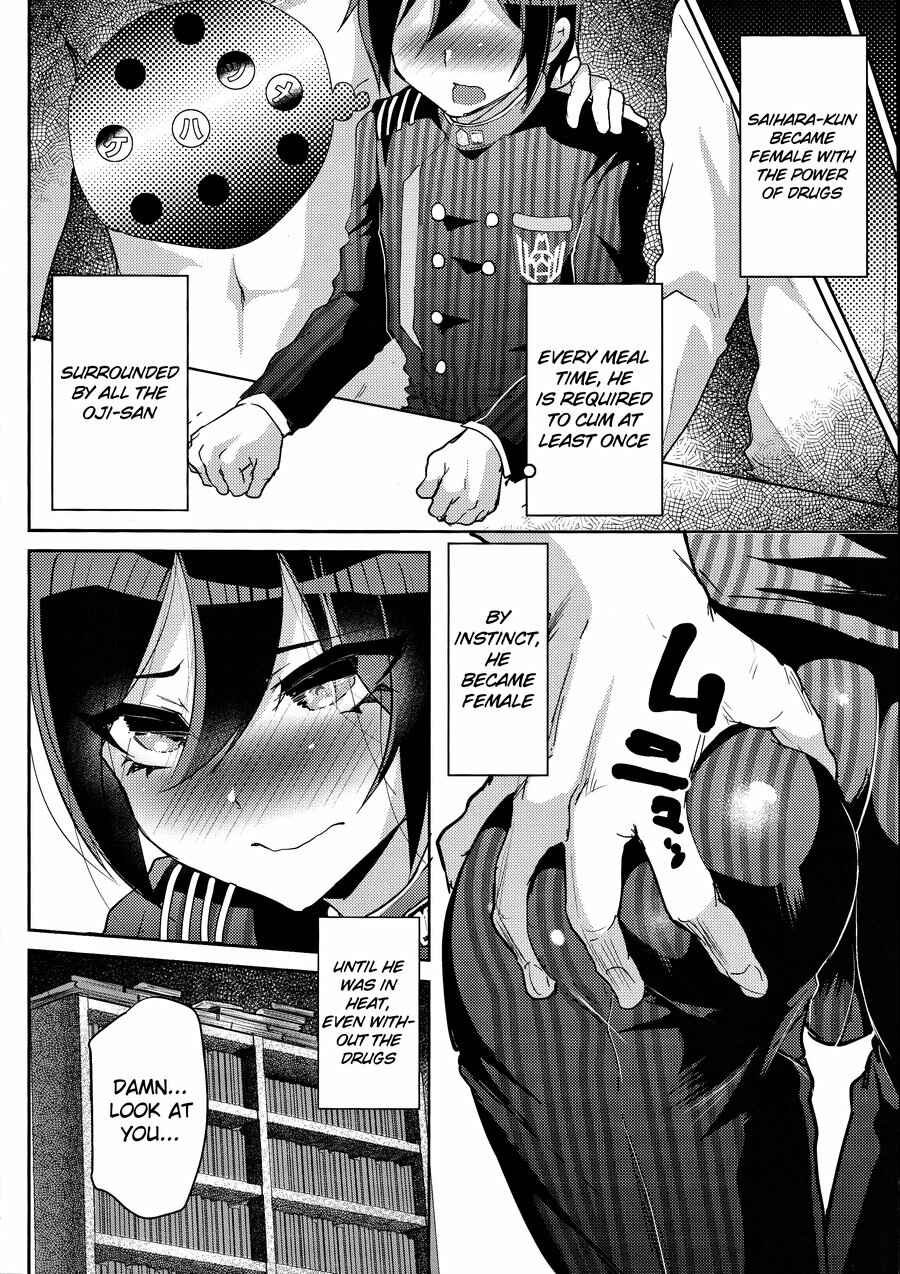Page 11 Chapter Unknown_0233 Danganronpa V3: Killing Harmony - Mob Oji-san to Iku Ningen Kansatsu Variety Saihara Shuuichi Hen (Doujinshi)