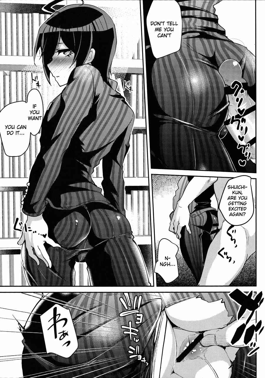 Page 12 Chapter Unknown_0233 Danganronpa V3: Killing Harmony - Mob Oji-san to Iku Ningen Kansatsu Variety Saihara Shuuichi Hen (Doujinshi)