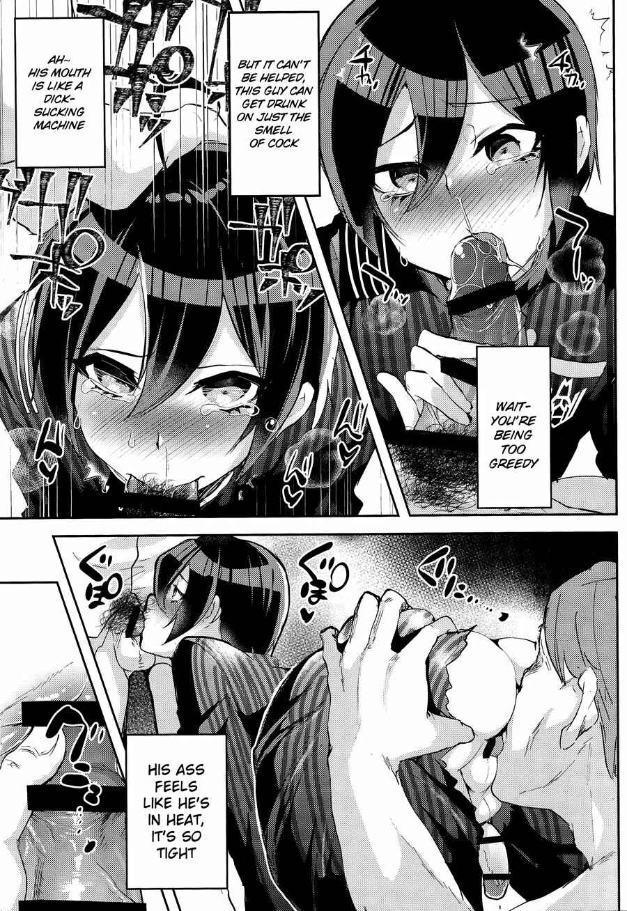 Page 8 Chapter Unknown_0233 Danganronpa V3: Killing Harmony - Mob Oji-san to Iku Ningen Kansatsu Variety Saihara Shuuichi Hen (Doujinshi)