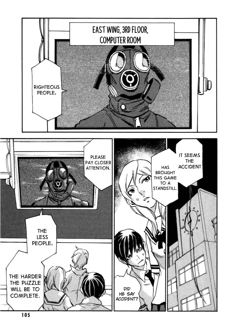 Page 10 Chapter 3 Puzzle