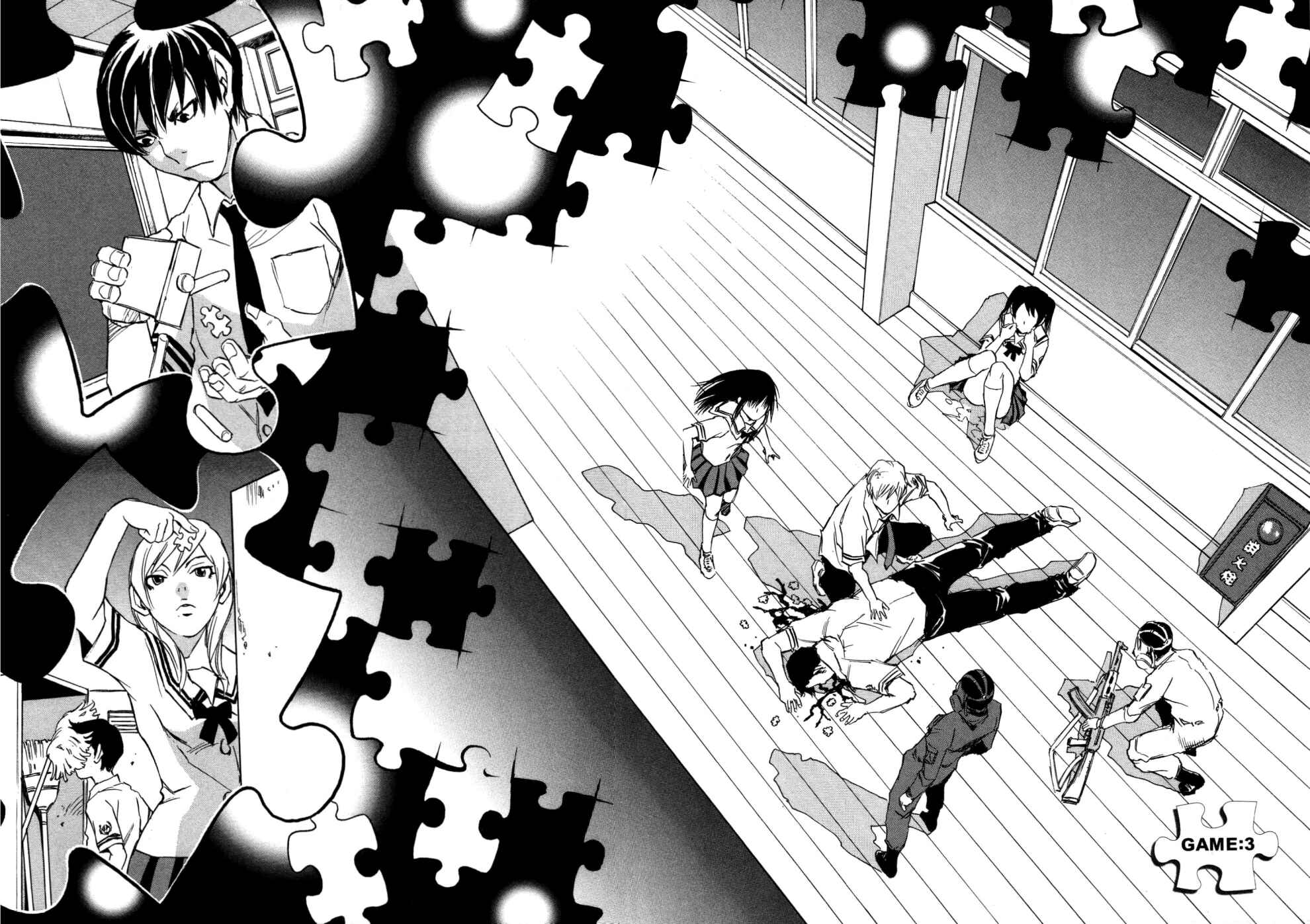 Page 2 Chapter 3 Puzzle