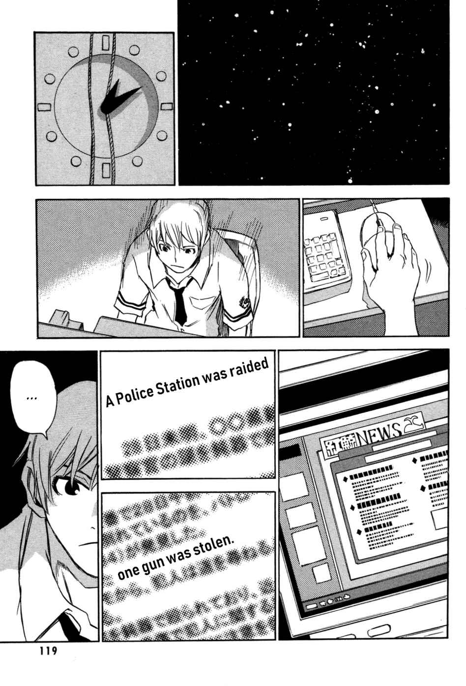 Page 24 Chapter 3 Puzzle