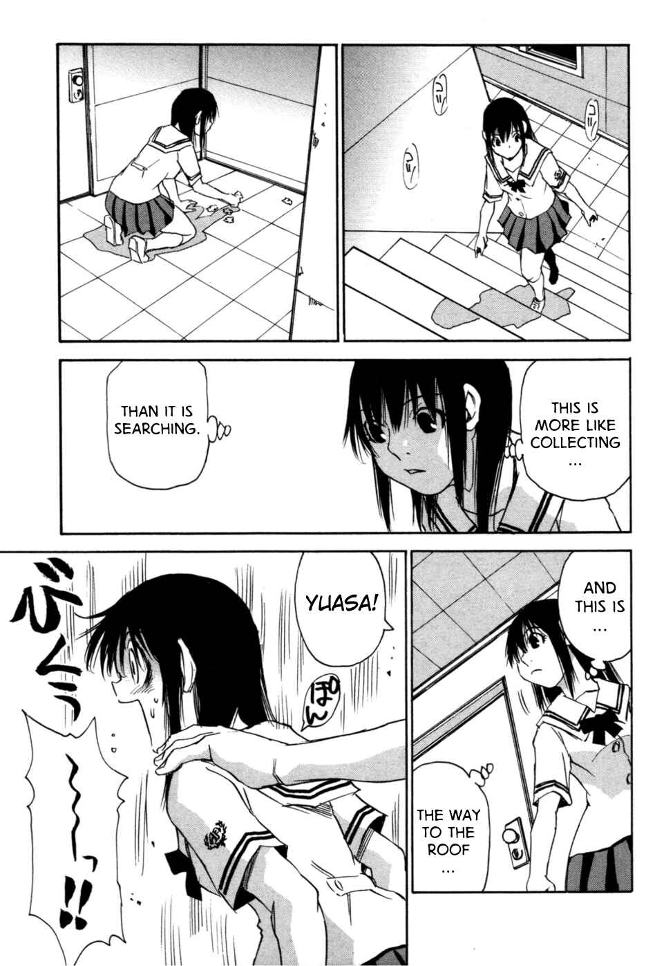 Page 28 Chapter 3 Puzzle