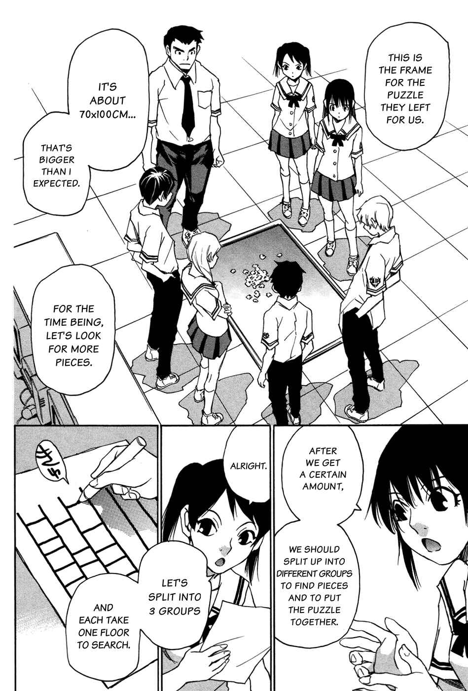 Page 14 Chapter 2 Puzzle