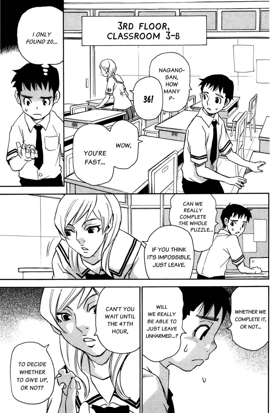Page 21 Chapter 2 Puzzle