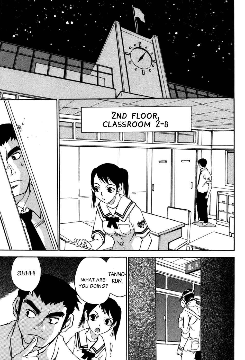 Page 29 Chapter 2 Puzzle